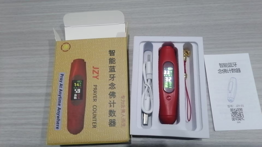 微信图片_20241028205205.jpg